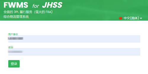 開工