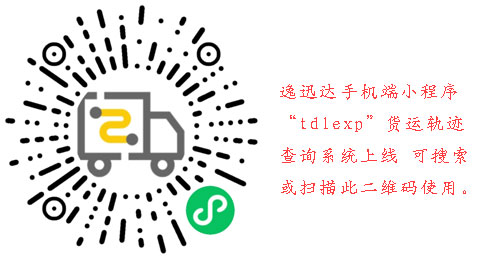 小程序掃碼圖片